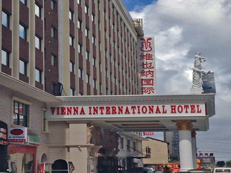 Vienna International Hotel Shanghai Pudong Xiupu Road Ngoại thất bức ảnh