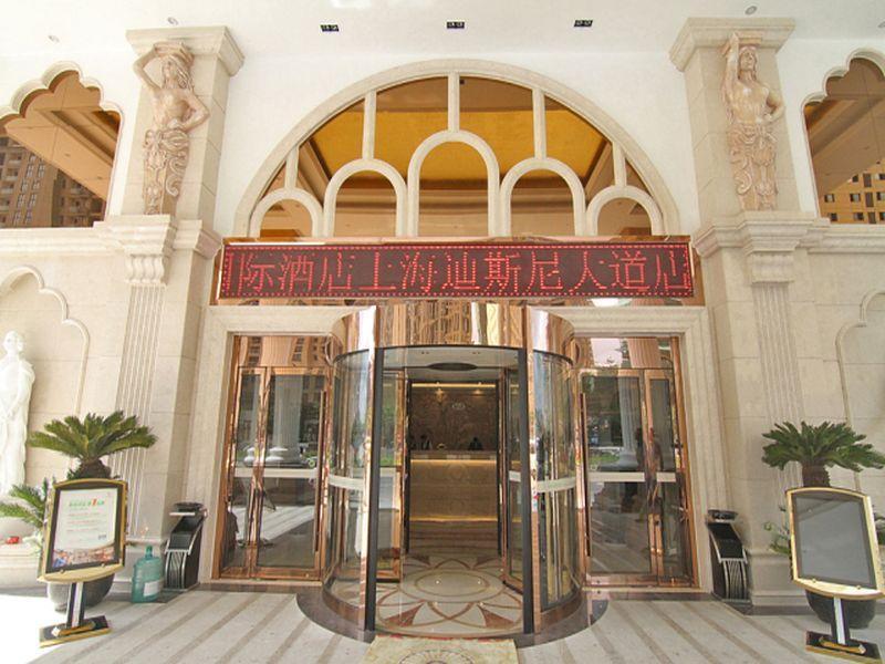 Vienna International Hotel Shanghai Pudong Xiupu Road Ngoại thất bức ảnh